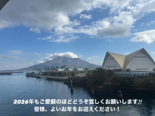 605185148_1457928249675470_2812865830902848295_n